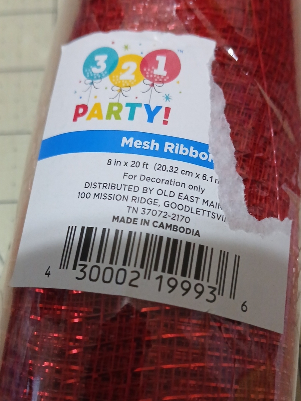 Deco Mesh - Red - Picture 5 of 5